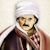 Risale-i Nur'dan